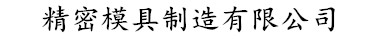 首页【天辰注册】测速登录平台